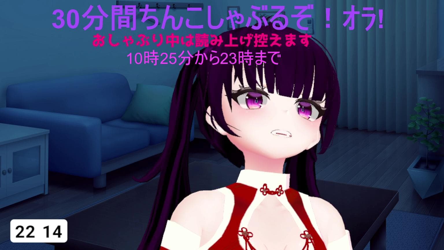 【オホ声ASMR】鼻の下伸ばして30分間♡♡ただ好き勝手に吸って舐めるだけ♡