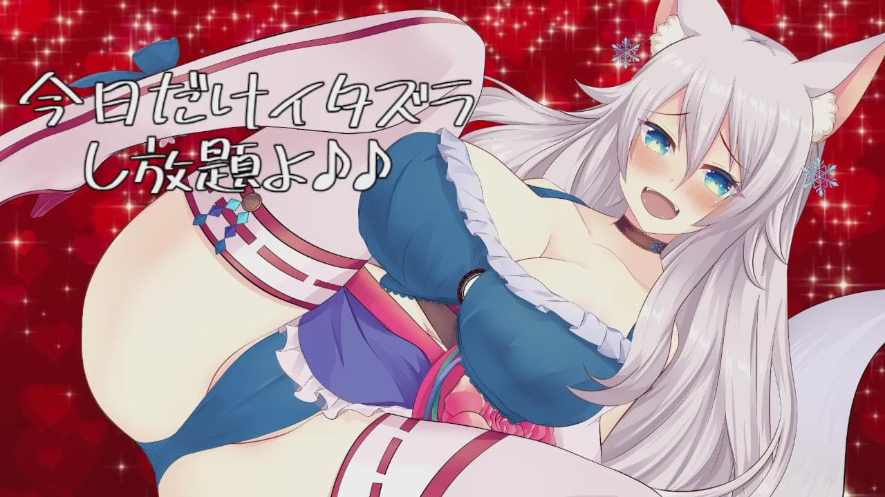 一日遅れのえろえろハロウィンナイト💗