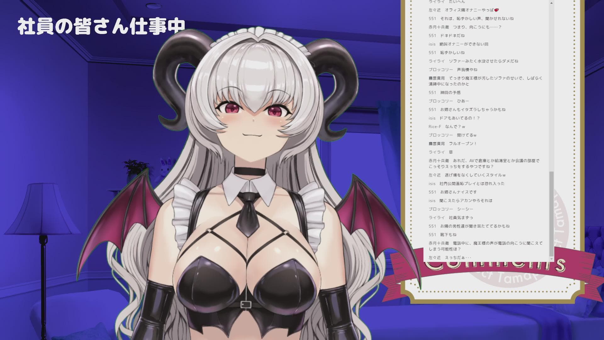 【視聴無料】「声出ちゃう…!」他人が働いてる隣の部屋で極太ディルドで声我慢オナニー