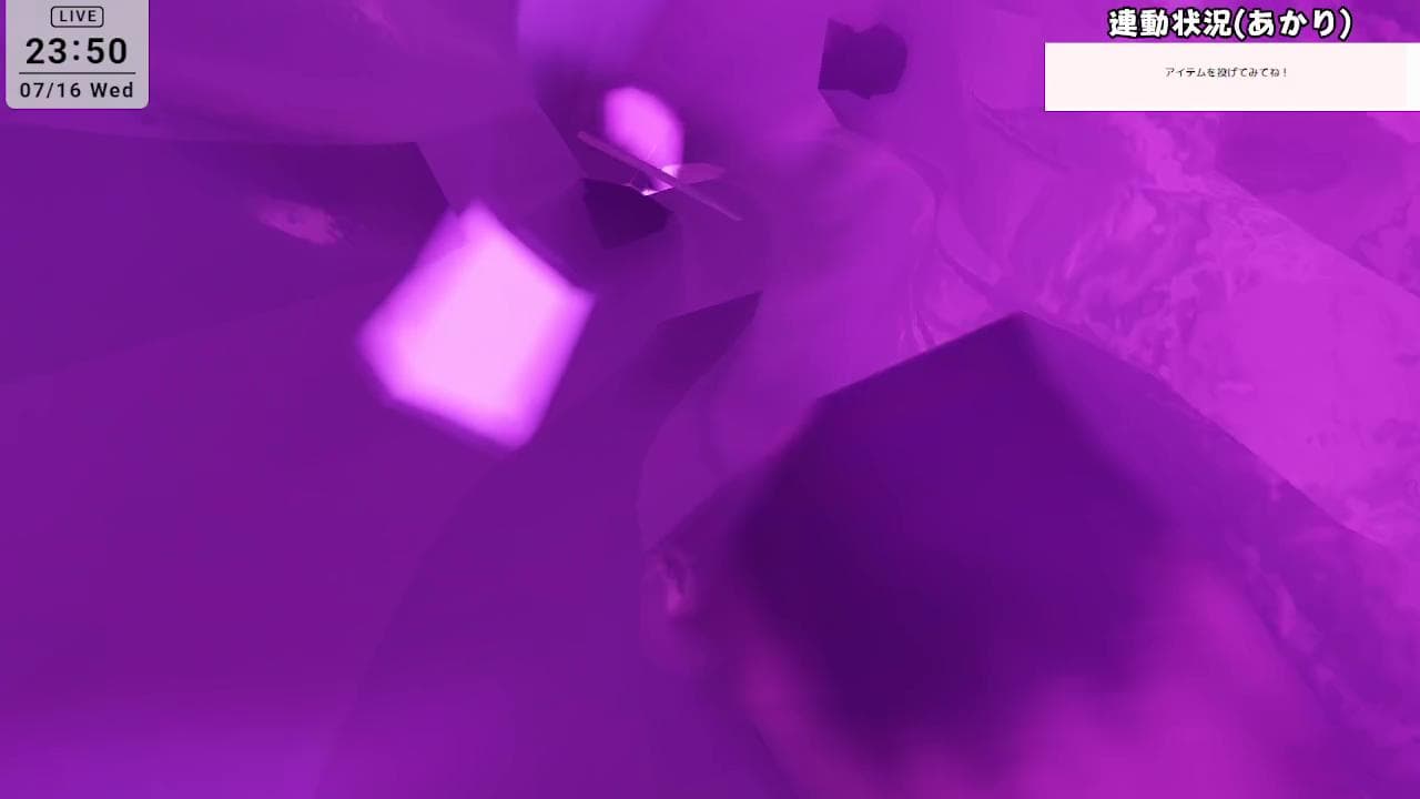 【アイテム連動】耳舐めされながら耐える