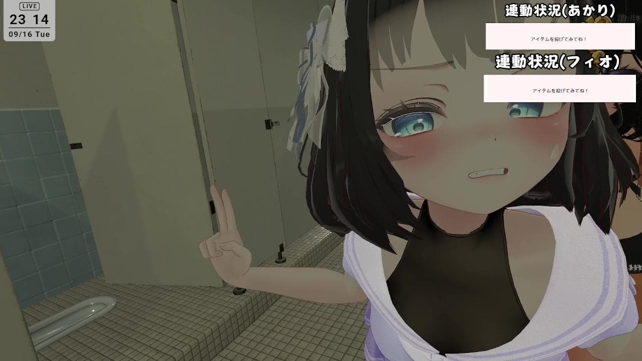 【アイテム連動】3Dでポーズ維持対決!!