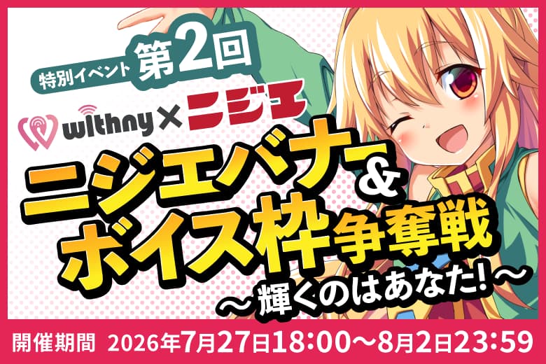 event-thumbnail