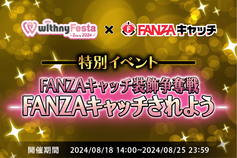 event-thumbnail