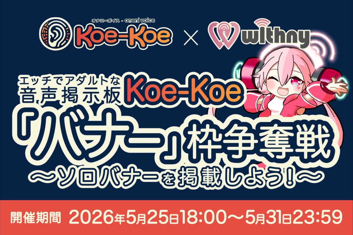 event-thumbnail