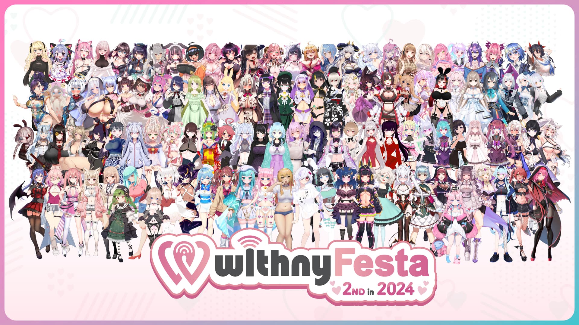 🏮 【withny Festa 2ND ワールドリンクまとめ】🏮