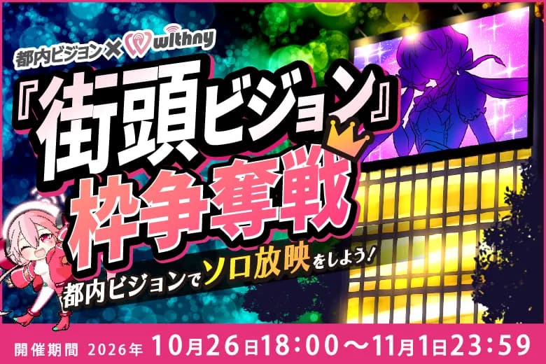 event-thumbnail