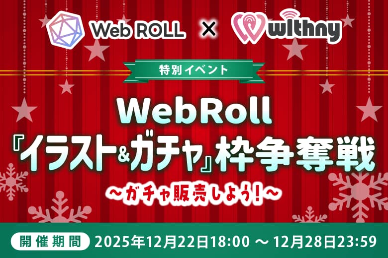 event-thumbnail
