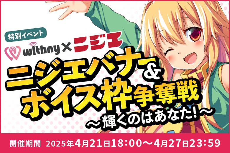 event-thumbnail