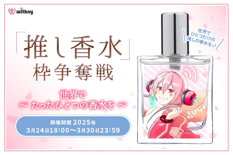event-thumbnail