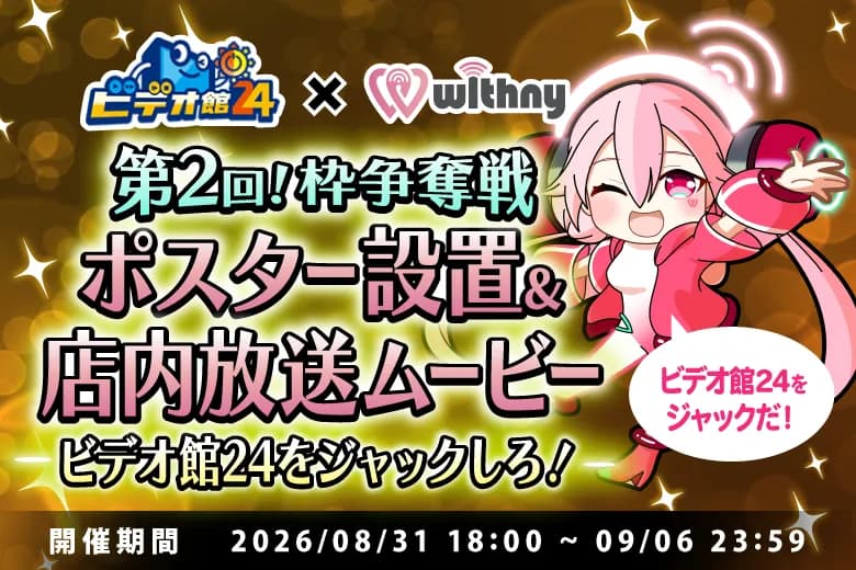 event-thumbnail
