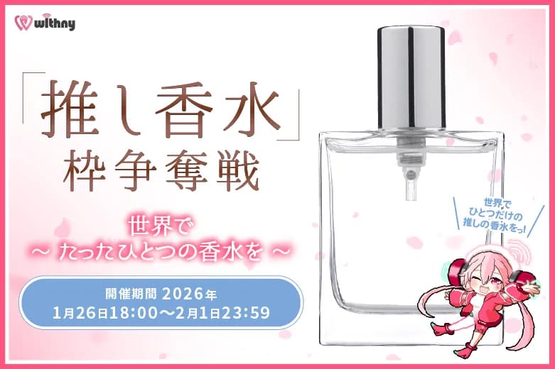 event-thumbnail