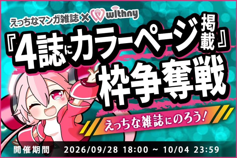 event-thumbnail