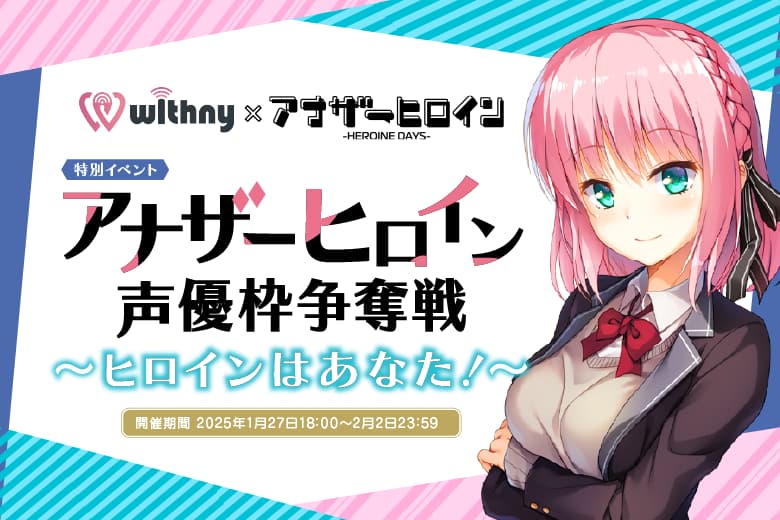 event-thumbnail