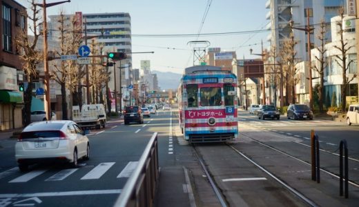 熊本でオフパコする極意！全6つの方法や使えるアプリなどを詳細に解説！