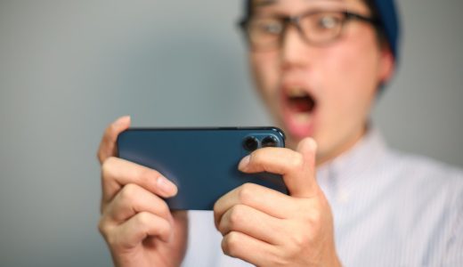 オナニーチャットおすすめ21サイトと失敗しない始め方・極上プレイのコツを紹介