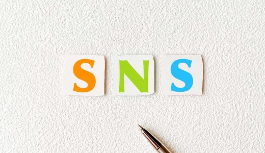 エロSNSおすすめ12選！オナ電から出会い系まで目的別に徹底比較