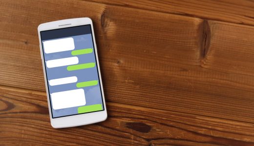 無料のオナ電掲示板を徹底調査！本当に使えるサイトだけ厳選して紹介