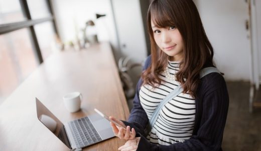 男子大学生がセフレと出会える方法6選！おすすめ出会い系アプリ6選を紹介
