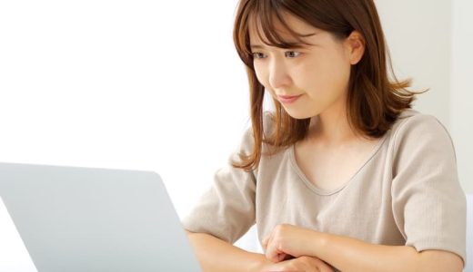 エロチャットの選び方を解説！おすすめのチャットサイト20選と楽しみ方