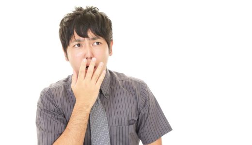 ライブチャットの抜け穴とは？無料でお得に使う4つの裏ワザを解説