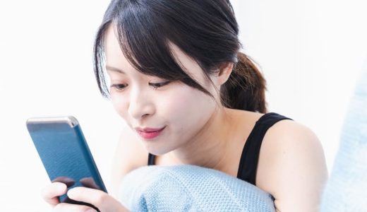 3pしたい方におすすめのマッチングアプリを5選紹介！選び方やアプローチのコツも解説